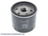 FORD 1883037 Oil Filter